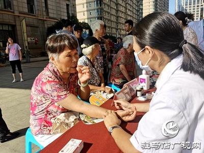 服務(wù)百姓健康行 義診活動暖人心——企業(yè)踐行社會責(zé)任，傳遞健康溫度