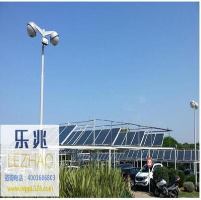 浙江環(huán)球電控?cái)y手樂兆光伏，以科技之光點(diǎn)亮健康生活新篇章